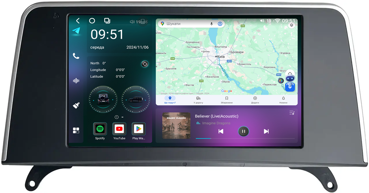 Штатна магнітола M7 Plus Mekede BMW X5 e70 (2007-2013) CarPlay QleD