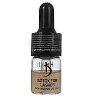 Живильна сироватка Ботокс для вій Botox For Lashes, 5 мл KODI Professional