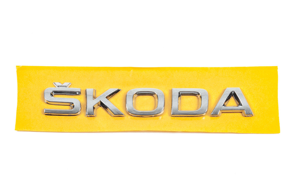 Напис Skoda Davs Auto