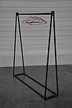 Вішалка для одягу посилена чорна 1300*400*1700 Kompred  OL014/1, фото 2