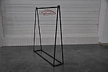 Вішалка для одягу посилена чорна 1300*400*1700 Kompred  OL014/1, фото 5