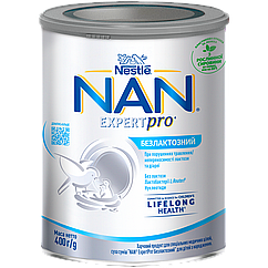 NAN Суха безлактозна суміш для дітей з народження, 400 г
