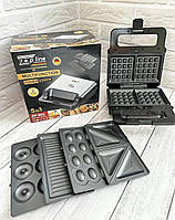 Мультимейкер зі знімними пластинами Zeppelin ZP-802 2200W 5в1