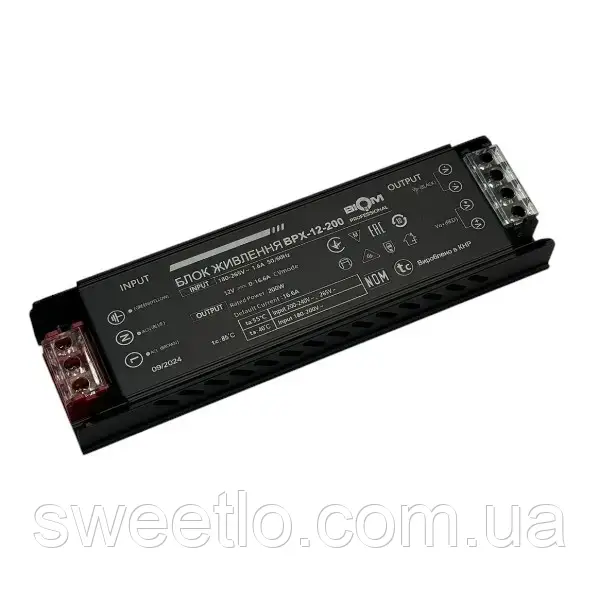 Блок живлення BIOM Professional BPX-12-200 200Вт DC12V 16,6A, металевий корпус, для LED стрічки, преміум, фото 1
