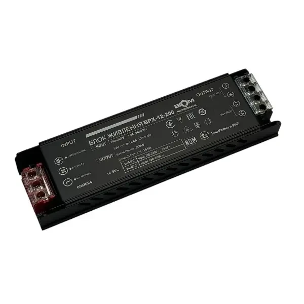 Блок живлення для світлодіодних стрічок BIOM Professional DC12 200W BPX-200 16,6А