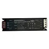 Блок живлення BIOM Professional BPX-12-200 200Вт DC12V 16,6A, металевий корпус, для LED стрічки, преміум, фото 2