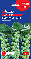 Насіння Капусти бруссельська Геркулес 1г (середньоспела)