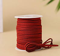 Замшевий шнур на бобіні / Штучна замша / ~40 метр / 2,6мм*1,3мм / Бордо