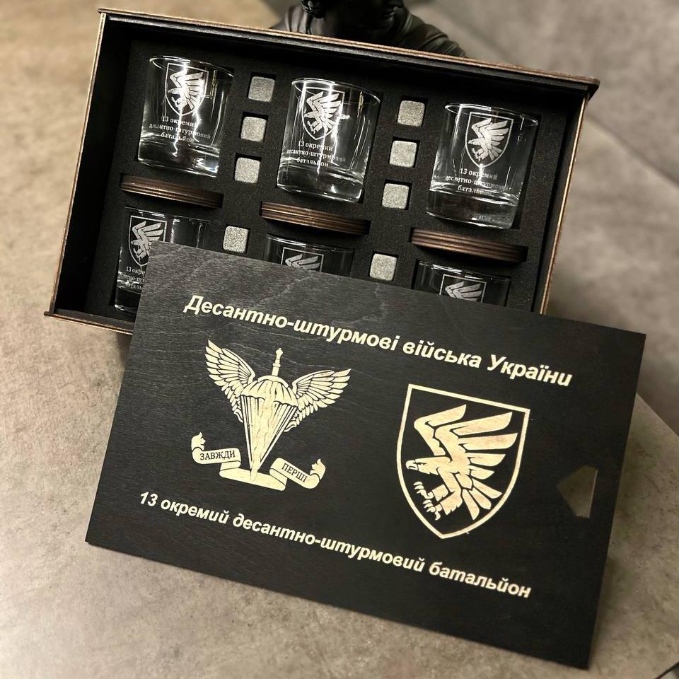 Подарунковий набір для віскі з індивідуальним гравіюванням, подарунок на будь-яке свято