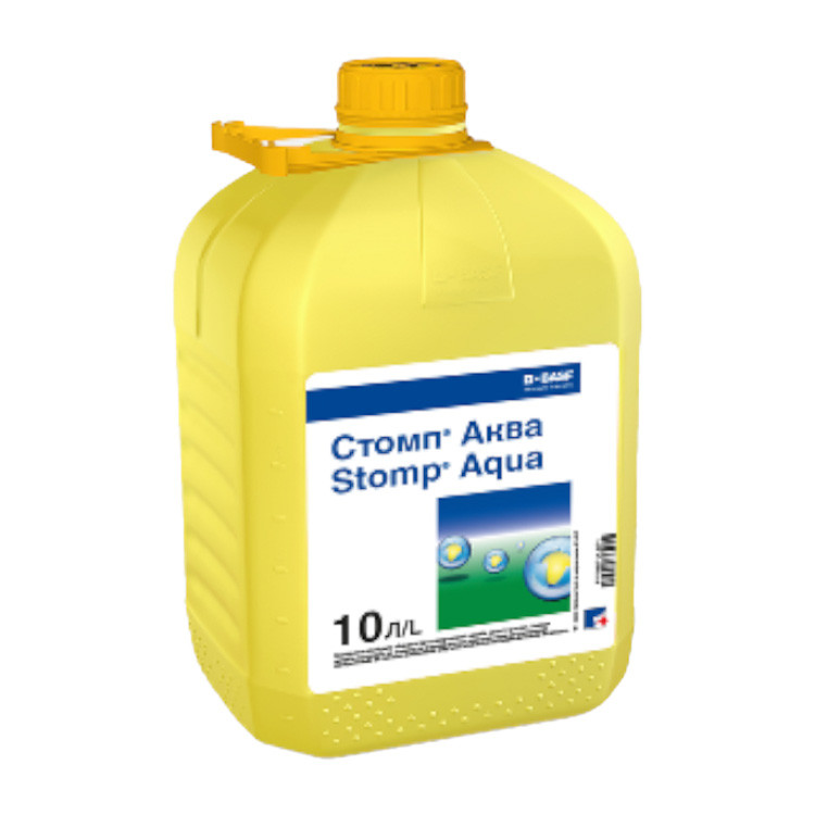 Гербіцид Стомп Аква BASF - 10 л, фото 1