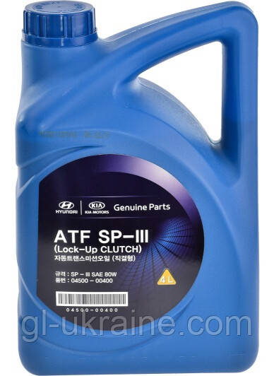 Трансмісійна олива Hyundai/Kia ATF SP-III, 4л (04500-00400)