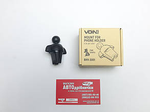 Кронштейн для тримача телефона (у дефлектор) Voin
