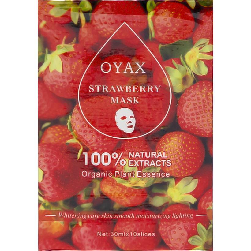 Маска зволожувальна для обличчя 100% органічної рослинної есенції «Полуниця» 30мл набір 10 шт