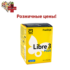 Сенсори вроздріб Freestyle Libre 3 і 3 Plus (Фрістайл Лібра 3 і 3 Плюс)