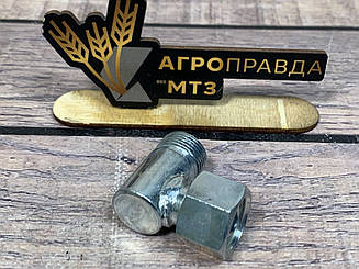 Штуцер кутовий гідравлічний с гайкою S 24 М20х1,5-М20х1,5
