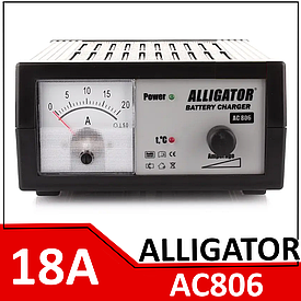 Зарядний пристрій для автомобільних акумуляторів ALLIGATOR 18A  12V