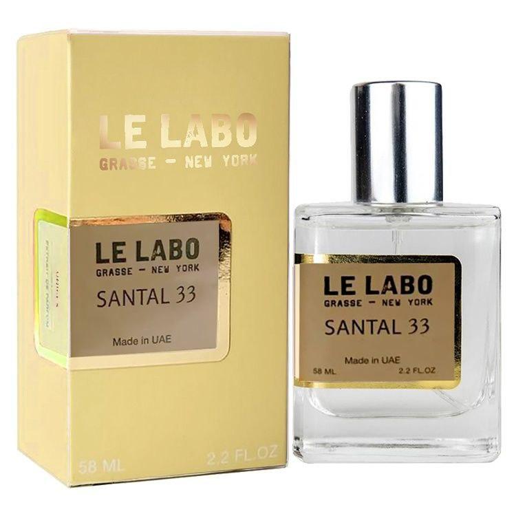 Le Labo Santal 33 58, мл унисекс