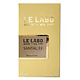 Le Labo Santal 33 58, мл унисекс, фото 6
