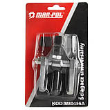 Знімач двірників міні з регуляцією ширини MAR-POL M80456A, фото 3