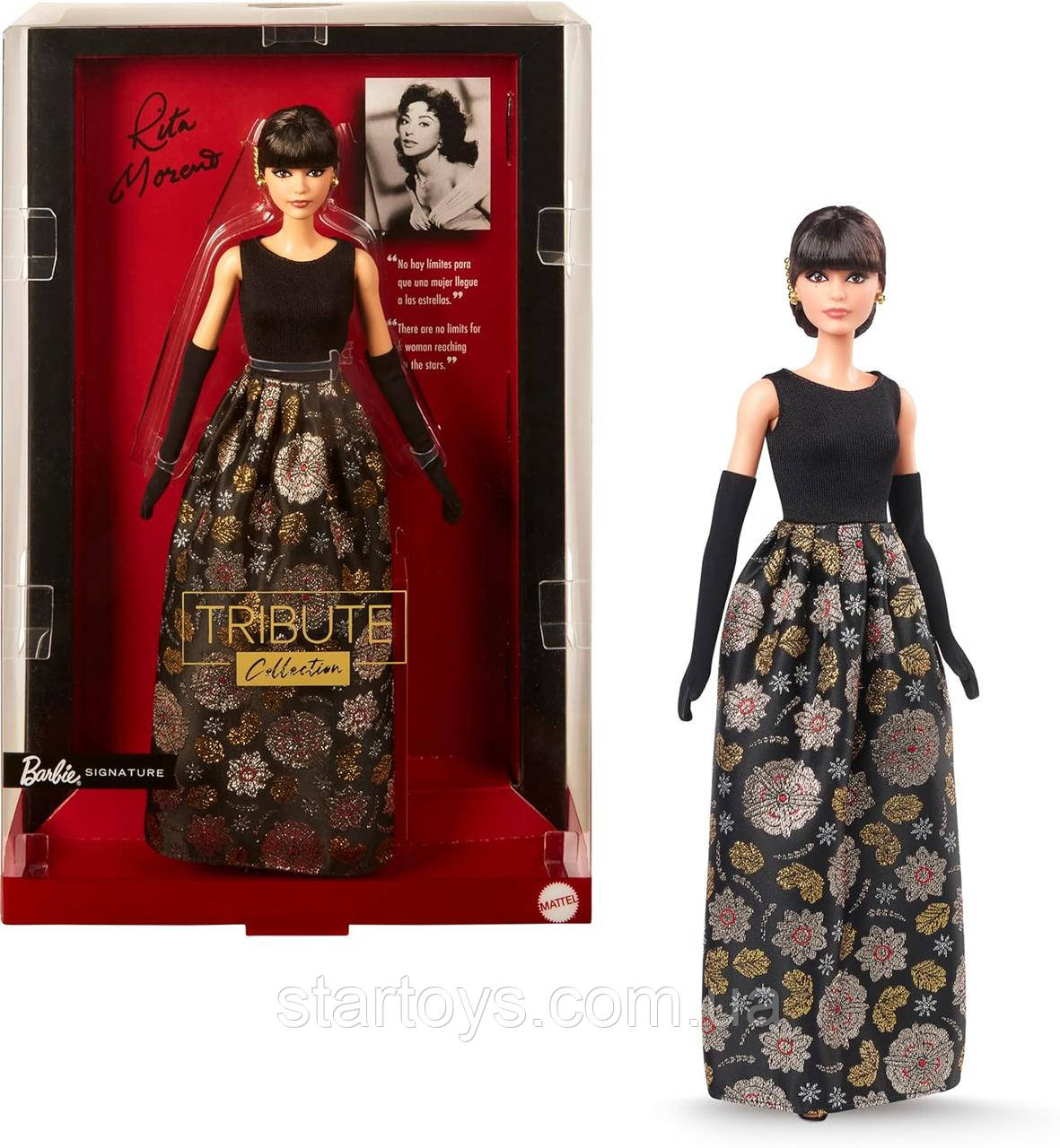 Лялька Барбі колекційна Рита Марено Barbie Signature Tribute Collection Rita Moreno (HRM43)