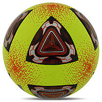 М'яч футбольний HIBRED SOCCER STAR FB-6037 No5 PU жовтий, фото 4