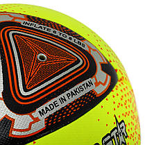 М'яч футбольний HIBRED SOCCER STAR FB-6037 No5 PU жовтий, фото 5