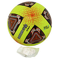 М'яч футбольний HIBRED SOCCER STAR FB-6037 No5 PU жовтий, фото 6