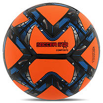 М'яч футбольний HIBRED SOCCER STAR FB-6039 No5 PU кольору в асортименті, фото 3
