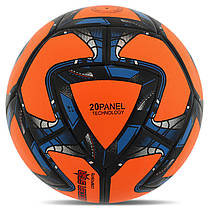М'яч футбольний HIBRED SOCCER STAR FB-6039 No5 PU кольору в асортименті, фото 4