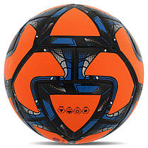 М'яч футбольний HIBRED SOCCER STAR FB-6039 No5 PU кольору в асортименті, фото 5