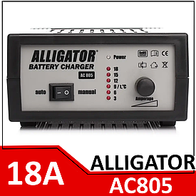 Зарядний пристрій автомобільних акумуляторів ALLIGATOR 18A  12V