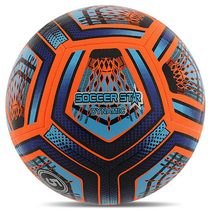 М'яч футбольний HIBRED SOCCER STAR FB-6041 No5 PU жовтогарячий-синій, фото 1