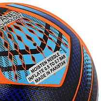 М'яч футбольний HIBRED SOCCER STAR FB-6041 No5 PU жовтогарячий-синій, фото 5