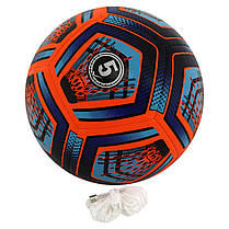 М'яч футбольний HIBRED SOCCER STAR FB-6041 No5 PU жовтогарячий-синій, фото 6