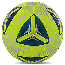 М'яч футбольний HIBRED SOCCER STAR FB-6043 No5 PU жовтий-синій, фото 4