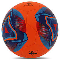 М'яч футбольний HIBRED SOCCER STAR RENDER FB-6036 No5 PU жовтогарячий, фото 4