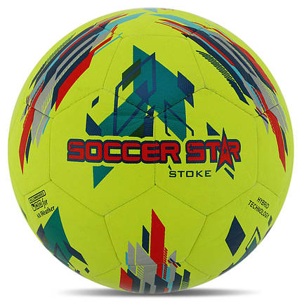 М'яч футбольний HIBRED SOCCER STAR STOKE FB-6035 No5 PU жовтий, фото 1