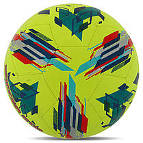 М'яч футбольний HIBRED SOCCER STAR STOKE FB-6035 No5 PU жовтий, фото 3