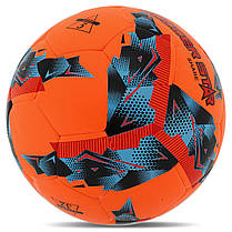 М'яч футбольний HYBRID TECNOLOGY SHINE SOCCER STAR SHARE FB-6046 No5 PU, фото 4