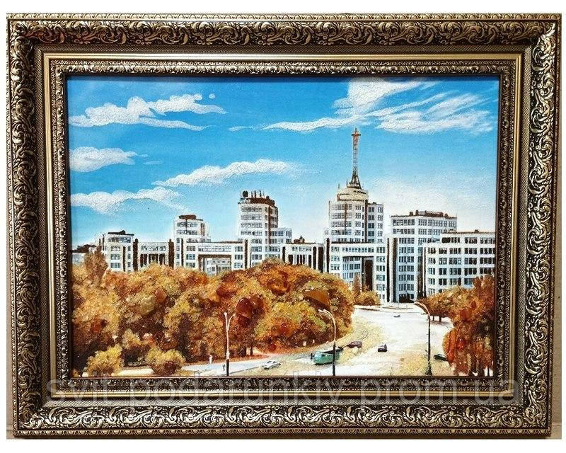 Види Харкова Держпром картина з бурштину