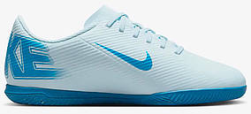 Футзалки Nike JR VAPOR 16 CLUB IC білий, блакитний Діт 33,5 (US 2Y)