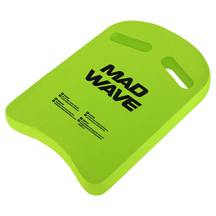 Дошка для плавання MadWave CROSS M072304 кольору в асортименті, фото 1