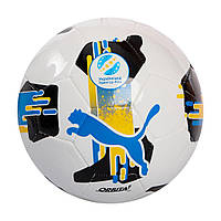 М'яч футбольний Puma Orbita UPL (MS) білий, чорний, жовтий, блакитний Уні 5