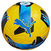 М'яч футбольний Puma PUMA Orbita UPL (FIFA Quality Pro) жовтий Уні 5 original Акція Знижка