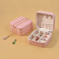 Шкатулка для зберігання прикрас, портативний органайзер для каблучок, сережок і намист, рожевий