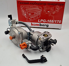 Товари Kamberg