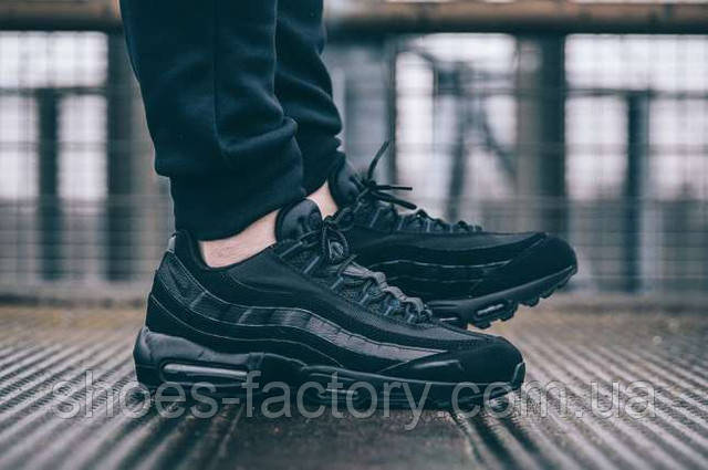 Nike air co clearance