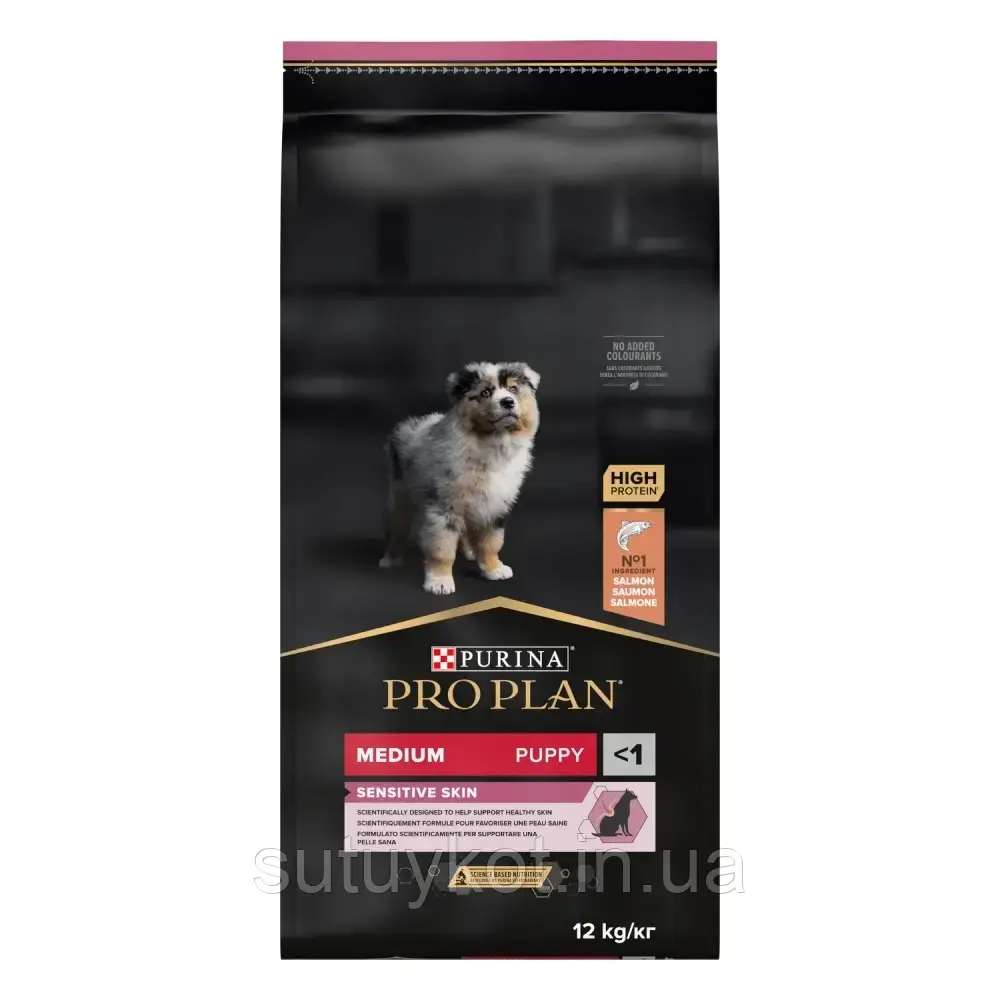Purina Pro Plan Puppy MEDIUM Sensitive про план проплан корм для цуценят середніх порід з лососем, 12 кг.