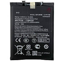 Акумулятор АКБ Asus C11P1706 Original PRC ZenFone Max Pro M1 ZB601KL ZB602KL, Max Pro M2 ZB631KL X01BDA 5000 mAh