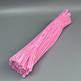 Пухнастий дріт (синель) 30 см - рожевий, фото 2
